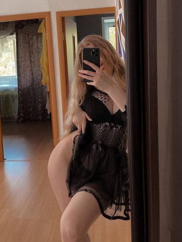 Даша 25-30 Реал